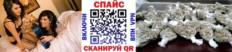 БУТИРАТ BDO 33%  Купить закладки  Трубчевск 