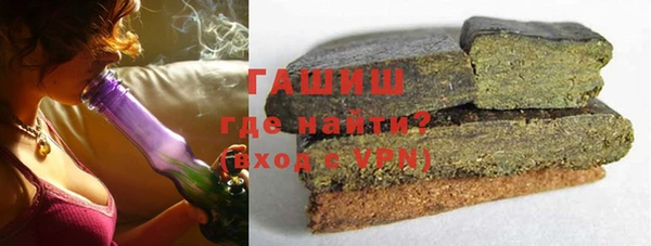 герыч Аркадак