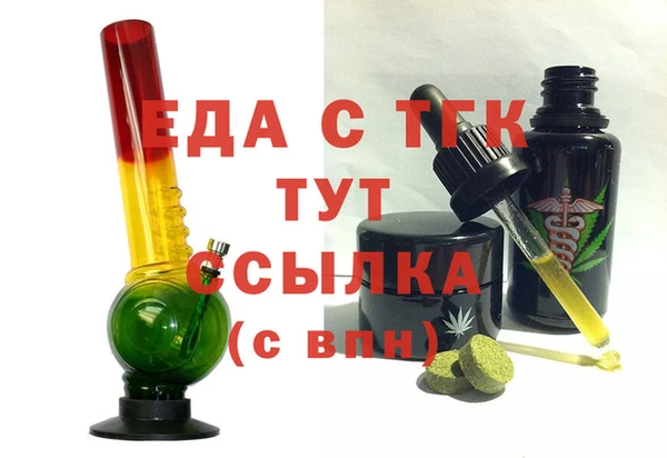 герыч Аркадак