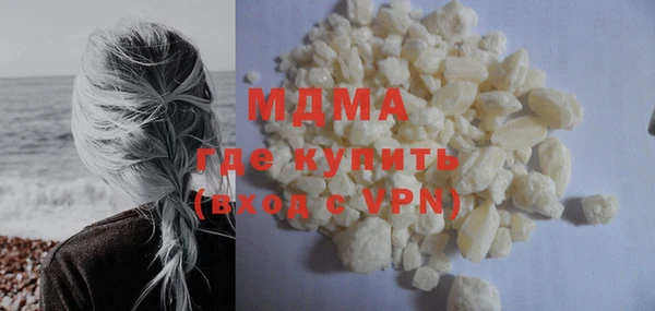 герыч Аркадак