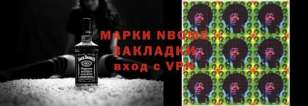 герыч Аркадак