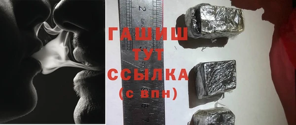 герыч Аркадак