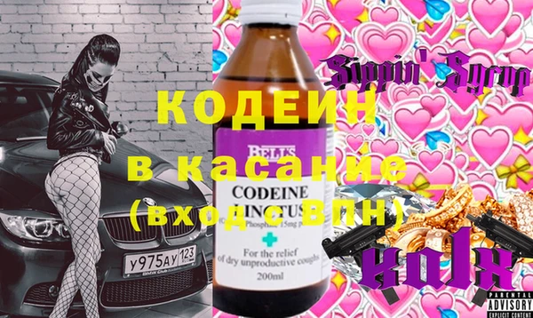 хмурый Новодвинск