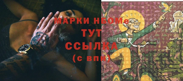 герыч Аркадак