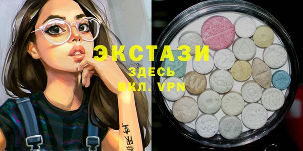 кокаин перу Армянск