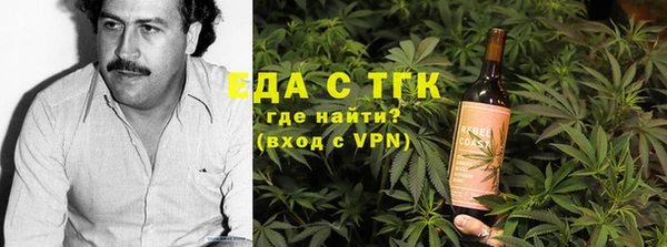 гашиш Арсеньев