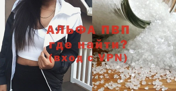кокаин перу Армянск